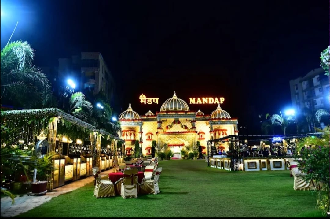 Mandap 